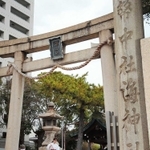 複雑な読みの変遷をたどってきた海神社。通称の「かいじんじゃ」が定着している＝神戸市垂水区宮本町