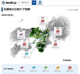 ５月に登場した「蚊ケア指数」。レベル１「心配なさそう、でも油断大敵」から、レベル５「蚊に注意！　蚊ケア必須」まで地域別に対策の必要度を知らせる（「ｔｅｎｋｉ．ｊｐ」より） 