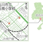 神戸新聞NEXT