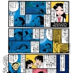 神戸新聞ＮＥＸＴ