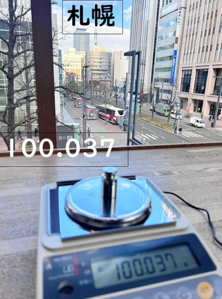 写真　舞子高校　甲斐大介