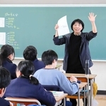 子どもたちが眠たそうな授業は失敗。「できた」と思わせる展開を目指す中井佐知子先生＝姫路市香寺町、香呂小学校