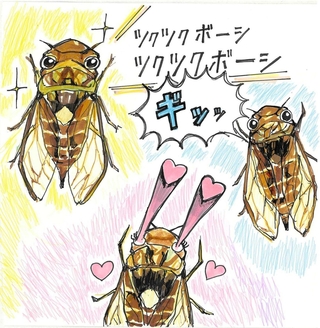 イラスト　尼崎小田高校２年　宮本智生