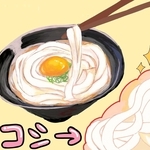 イラスト　香寺高校１年　桜羽杏