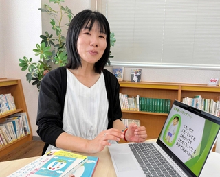「したいこと、したくないこと、されたいこと、されたくないことは、自分で決めていい」と話す大石真那さん＝明石市東仲ノ町