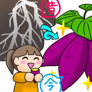 イラスト　香寺高校１年　安本優子