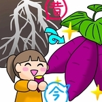 イラスト　香寺高校１年　安本優子