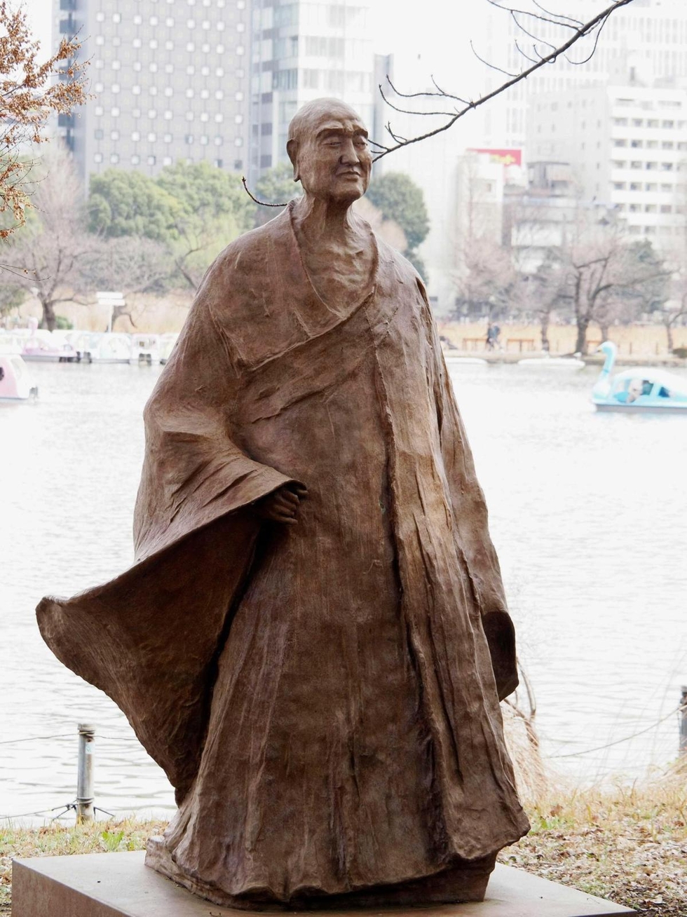 [現地購入・保管品] 鑑真大師像回国巡展　額面8分／25枚 中国切手1980年 現地購入・保管品] 鑑真大師像回国巡展 額面8分／25枚 中国切手1980年