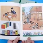 「尋常小学算術」の１年生上巻。身近なものから数を学べるようになっています