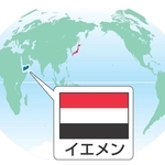 神戸新聞NEXT