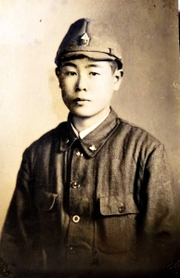 入隊前、１９歳の頃の田中唯介さん＝１９４４（昭和１９）年