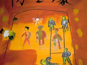 福田昭二さんが描いた絵。防空壕に瀕死の被爆者が次々と運ばれてきた