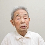 吉田清さん（９９）加古川市　厳寒の占守島　命懸けの見張り