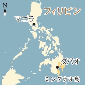 神戸新聞ＮＥＸＴ