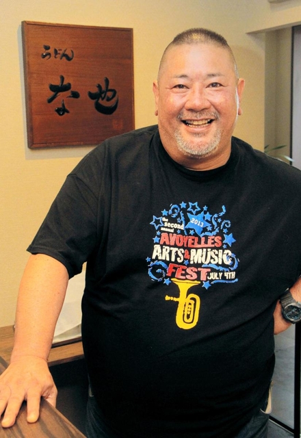 永井和浩さん