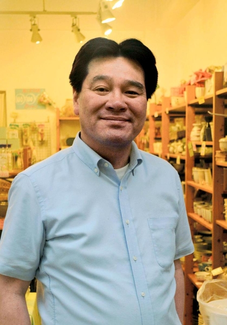 西井利行さん