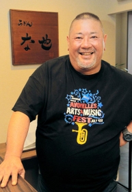 永井和浩さん