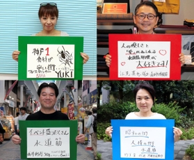 神戸新聞ＮＥＸＴ