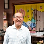 西本一夫さん