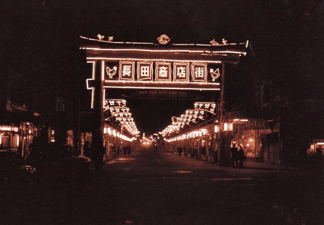 １９５２（昭和２７）年（神戸アーカイブ写真館提供）