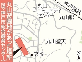 神戸新聞ＮＥＸＴ