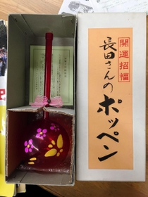 長田さんのぽっぺん＝長田神社前商店街