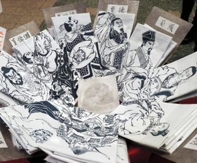 三国志に登場する武将が描かれた水墨画