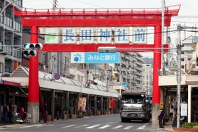 現在の大鳥居