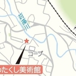 神戸新聞ＮＥＸＴ