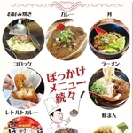 神戸新聞ＮＥＸＴ