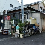 昔ながらの駄菓子店＝神戸市長田区駒ケ林町５