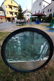 「男はつらいよ」のロケ地記念碑が立つ旧菅原市場の跡地「すがはらすいせん公園」＝長田区菅原通４