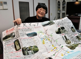 健康お散歩コースを企画する折野須美さんが作った「歴史マップ」＝長田区花山町１