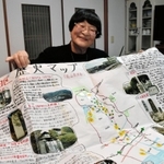 健康お散歩コースを企画する折野須美さんが作った「歴史マップ」＝長田区花山町１