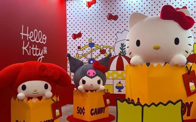 サンリオのキャラクター「ハローキティ」は24年に誕生50周年を迎えた（東京都台東区で開催された「ハローキティ展」）