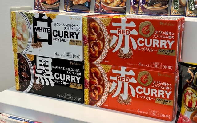 ハウス食品は白、黒、赤のカレーで新たなニーズを発掘（8月、東京都港区）