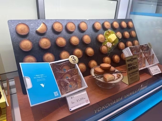 横浜バニラの「塩バニラフィナンシェ」