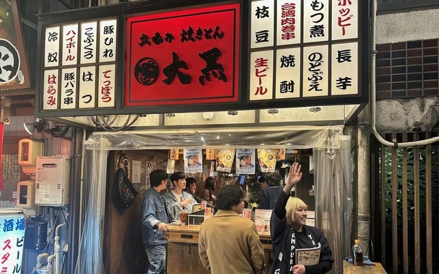 「立呑み　焼きとん　大黒」の店舗（名古屋市）
