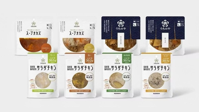 2022年にアマゾンで販売を開始した