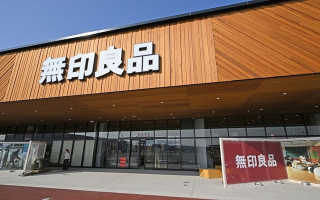 良品計画の世界最大の大型店「無印良品　イオンモール橿原」（奈良県橿原市）