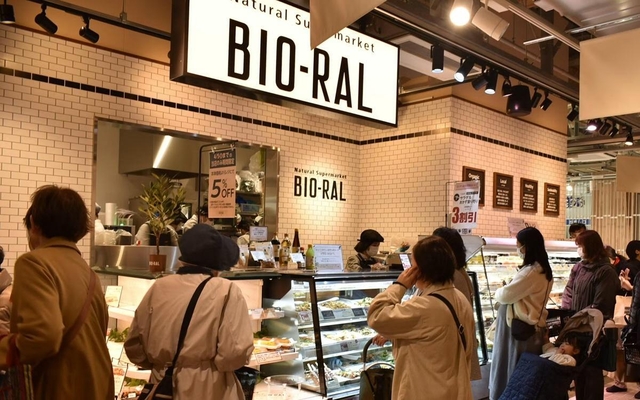 ビオラルは店舗を増やしている（東京都国立市）