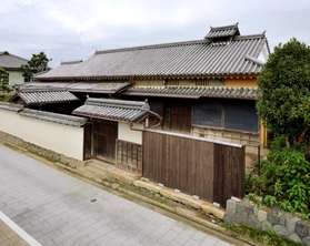 三木家住宅