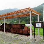 中瀬鉱山車両
