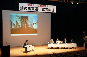 神戸新聞ＮＥＸＴ