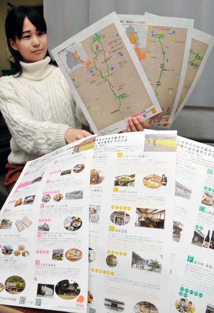 播磨地域のサイクリングコースを紹介したマップ＝姫路市役所