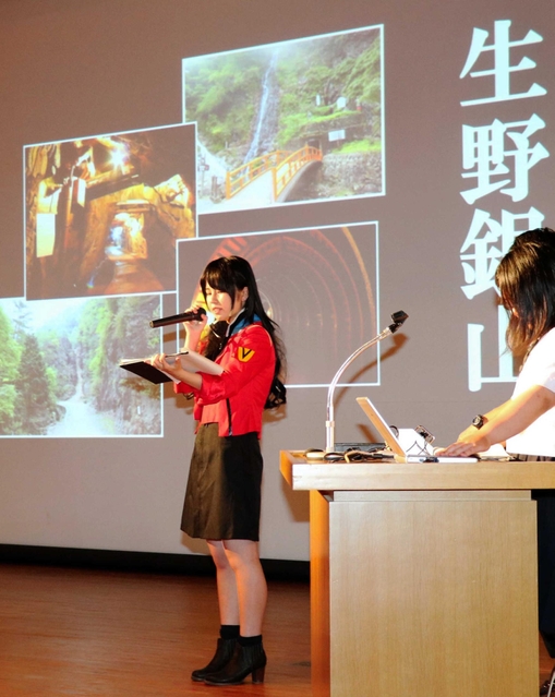 グランプリの観光庁長官賞には、相撲を観光資源に捉えた青森県立名久井農業高校が選ばれた。
