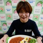 黒川ダムをモチーフにした「ダムハヤシ」＝朝来市役所