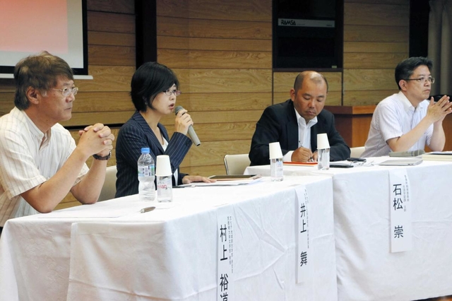 専門家らが地域歴史遺産の保全と活用について話し合ったシンポジウム＝園田学園女子大学