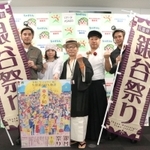 レトロな衣装で「銀谷祭り」をＰＲする関係者＝朝来市役所