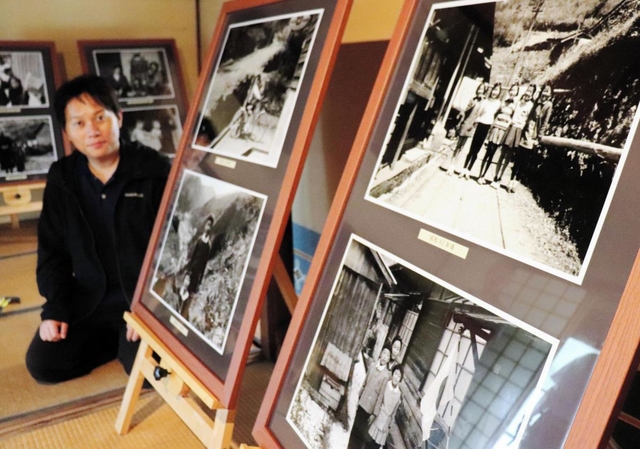 明延鉱山近くにあった長屋社宅の暮らしを伝える写真展＝養父市大屋町明延